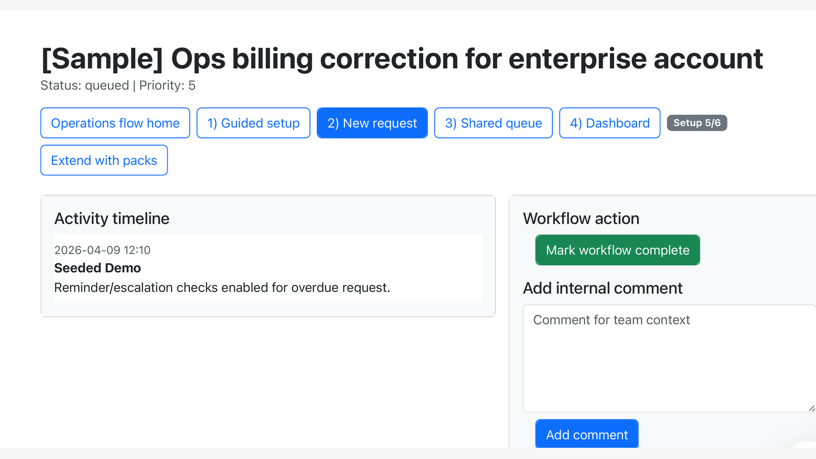 Automation request activity timeline